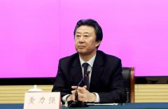 澳门老葡京网站黄力强升任本溪市副市长