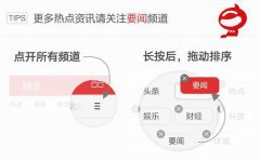 澳门老葡京官网东经130.30度)发生1.3级地震